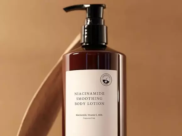 Mizon Niacinamide Smoothing Body Lotion 300ml wygodna pompka