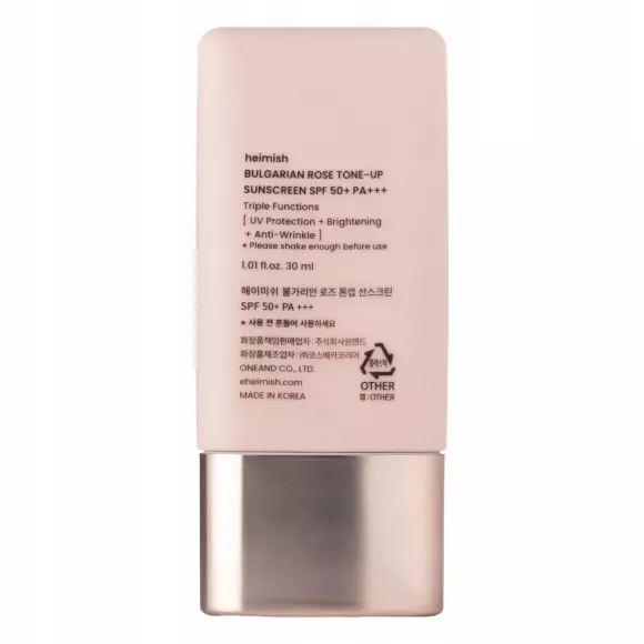 Heimish Bulgarian Rose Tone-up SPF50+ PA+++ 30ml