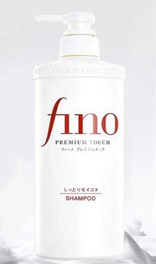 Shiseido Fino Szampon z Mleczkiem Pszczelim Regeneruje i Wzmacnia 550 ml