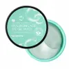 Mizon Hyaluronic Acid Hydrogel Eye Patch 60szt