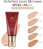 Krem BB Missha Cream Perfect Cover SPF42/PA+++ #23 Natural Beige 50 ml