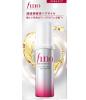 Shiseido Fino Premium Touch Hair Oil Airy Smooth lekkie serum do włosów