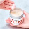 Shiseido Fino Premium Touch Maska do Włosów Suchych i Zniszczonych 230 g