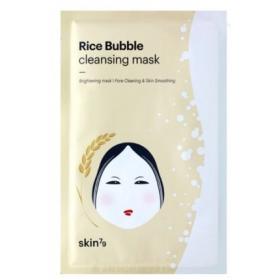 Skin79 rice bubble mask