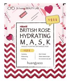 Huangjisoo british rose nawilżająca maska do twarzy w płachcie Brytyjska Róża, Skwalan i Rumianek 1 szt 