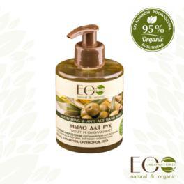 Eo Laboratorie mydło do rąk odżywcze z oliwą z oliwek 300ml