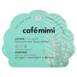 Cafe Mimi liftingująca maska w płachcie z algami 1szt