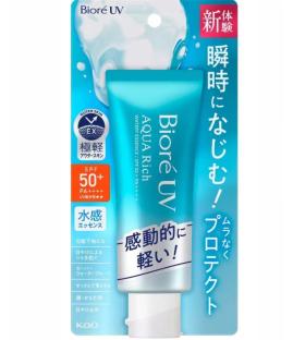 Biore UV Aqua Rich Watery Essence Sunscreen SPF 50+ PA++++ 70 ml
