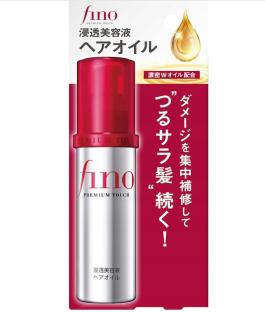 Shiseido Fino Premium Touch Intensywnie Regenerujący Olejek Do Włosów 70ml